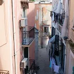 شقة San Marco باري